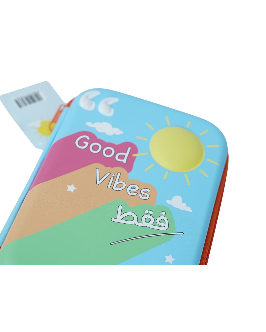 Good Vibes FAQAT! Large Puffy Pencil Case