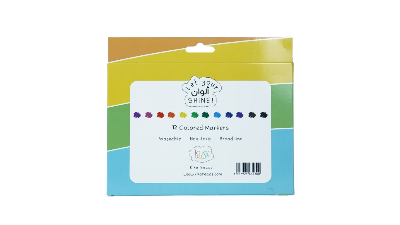 SHINE 12 Washable Markers