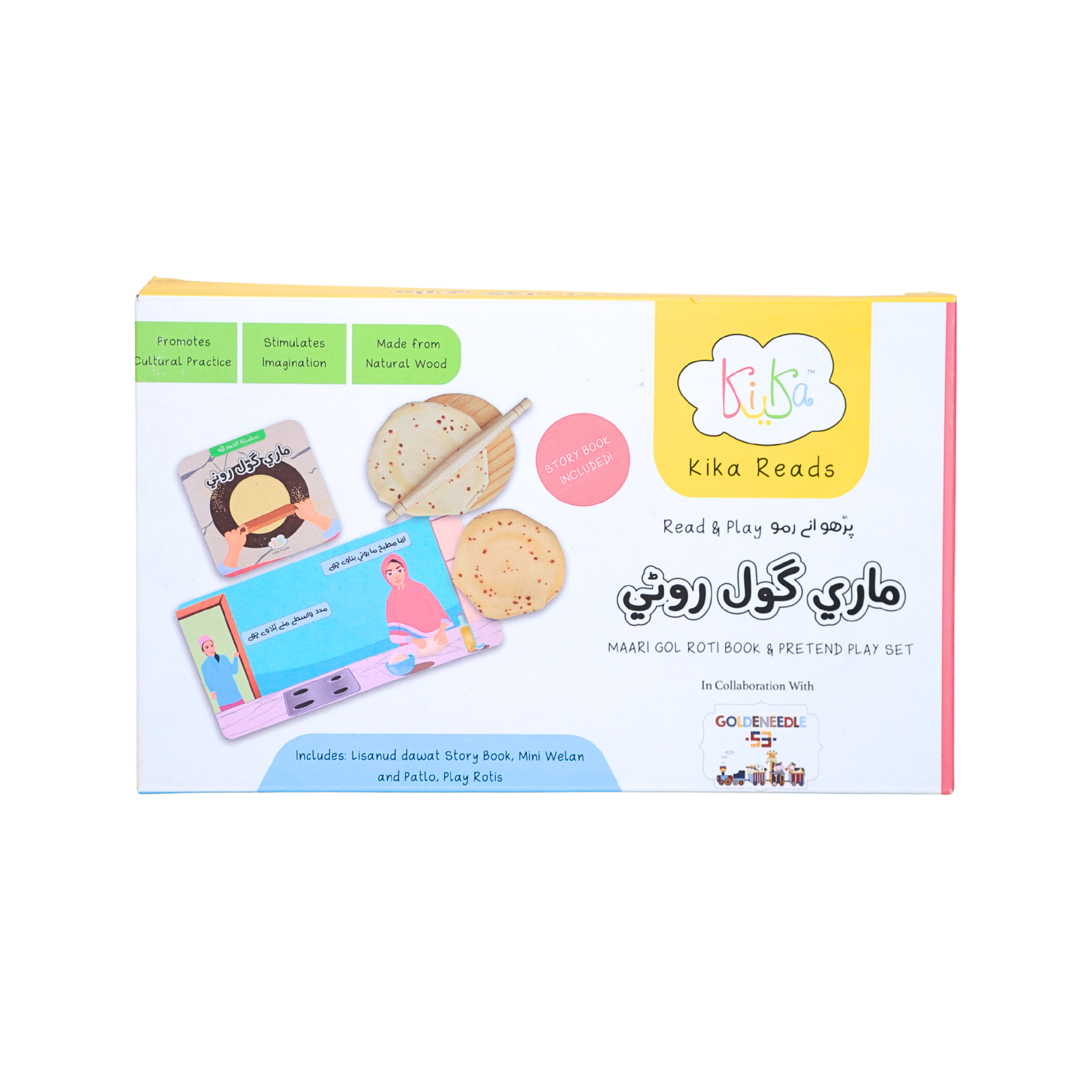 Maari Gol Roti Pretend Play Set