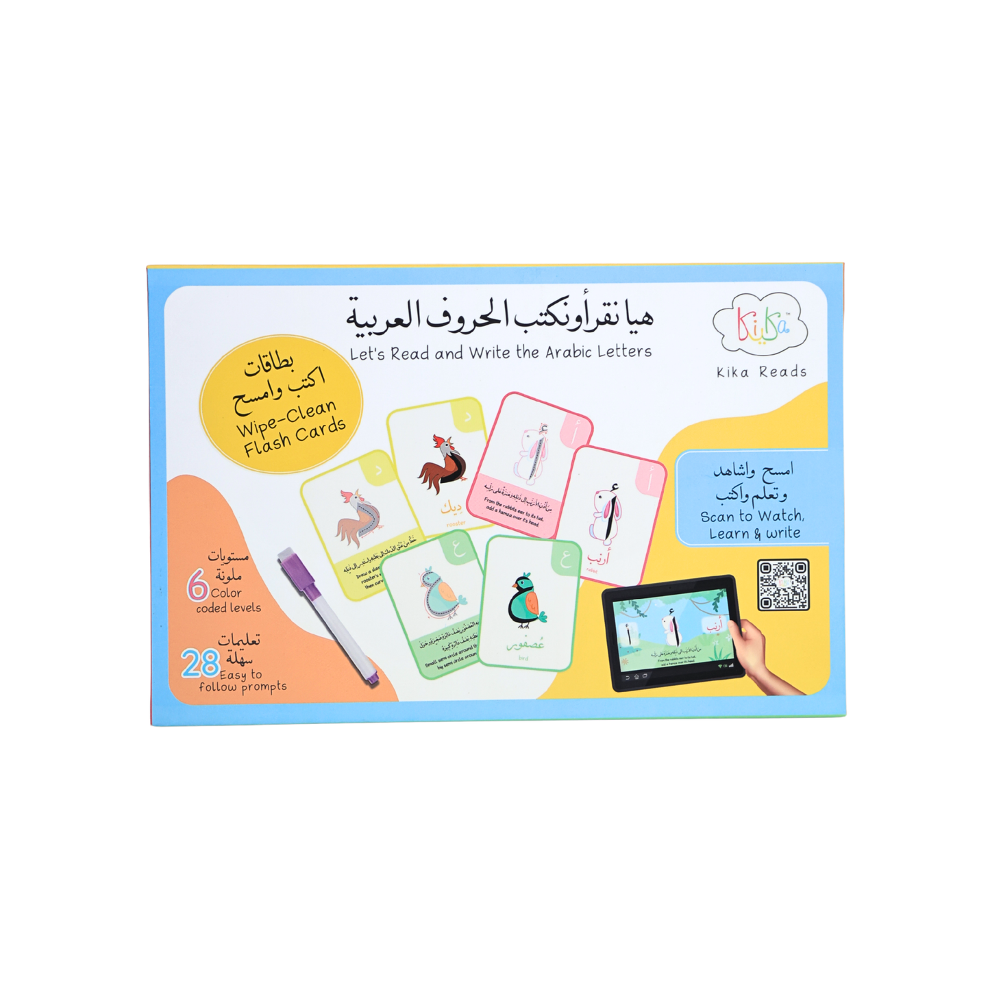 Lets Read and Write Arabic Alphabet Flashcards – Wipe-Clean Learning Set with Digital Access