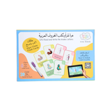 Lets Read and Write Arabic Alphabet Flashcards – Wipe-Clean Learning Set with Digital Access