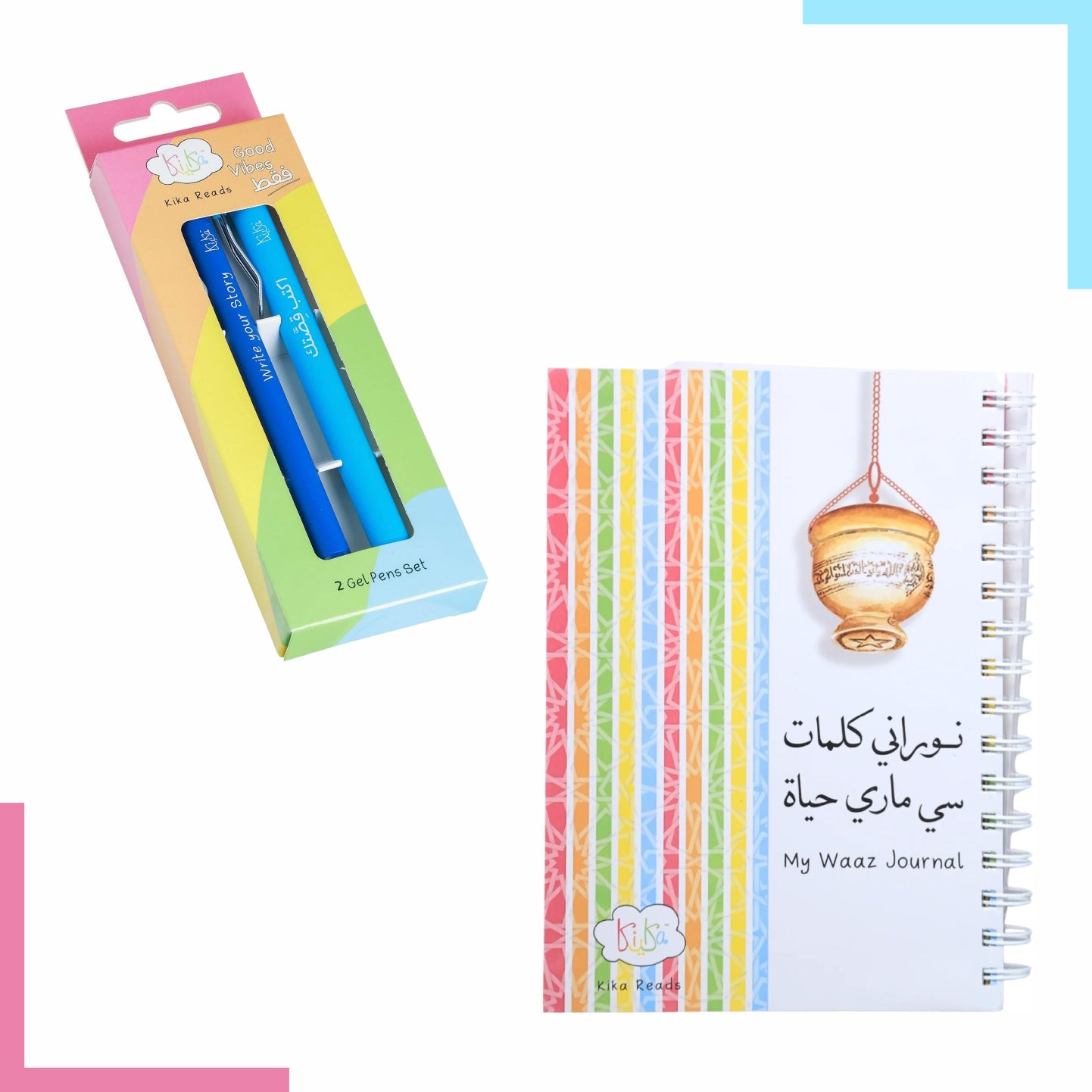Waaz Journaling Essentials Kit