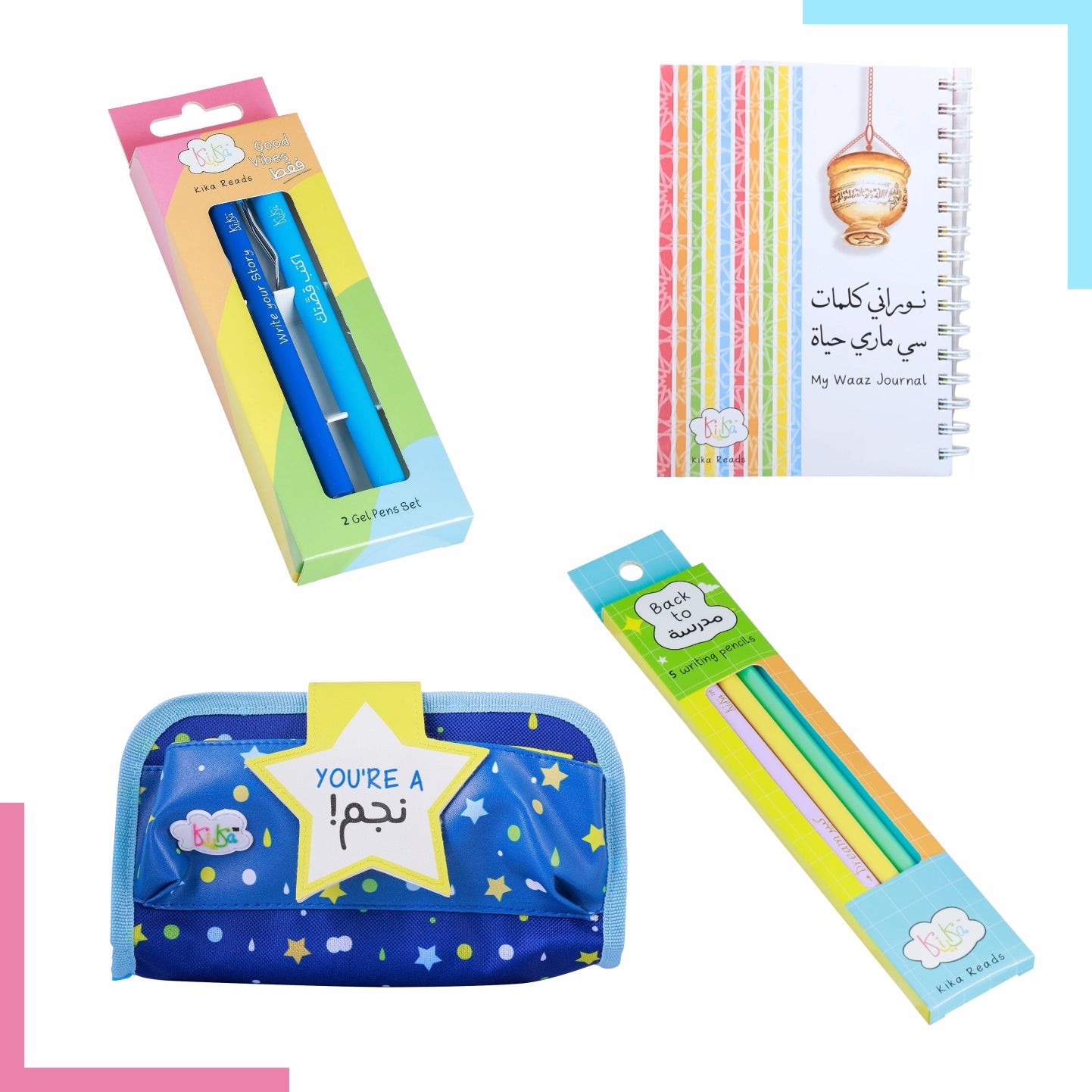 Waaz Journaling Essentials Kit