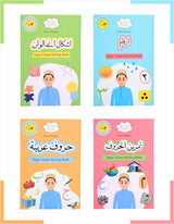 My First Wipe Clean Activity Book Bundle in Lisanud Dawat and Arabic
