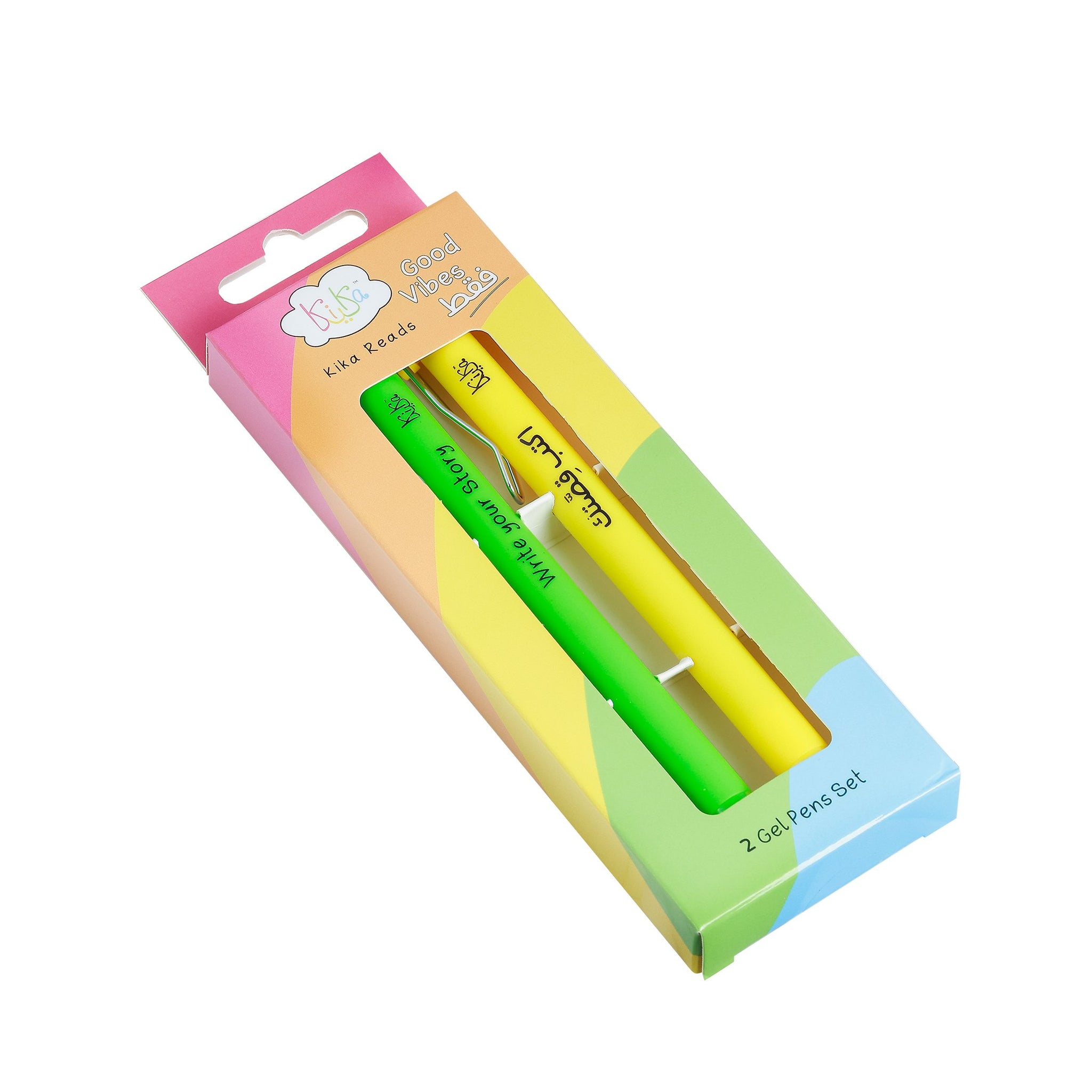 Write your QISSA! – 2-Pack Green & Yellow (Black ink) Gel Pens