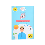 Learn Arabic Numbers – Wipe Clean Activity Book