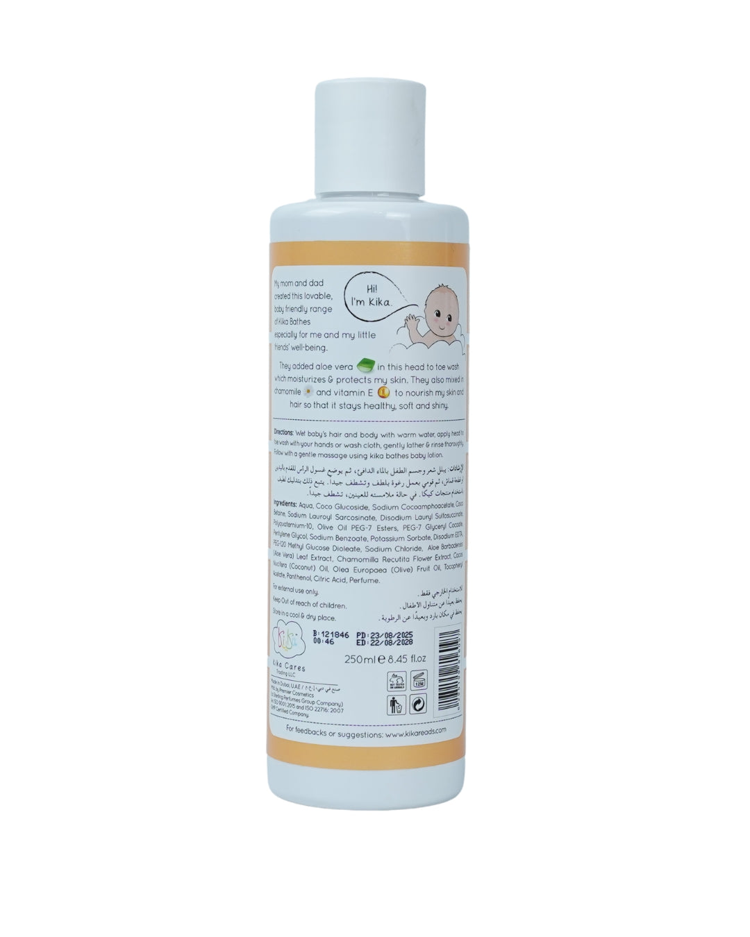 Head to Toe Baby Wash 250 ml