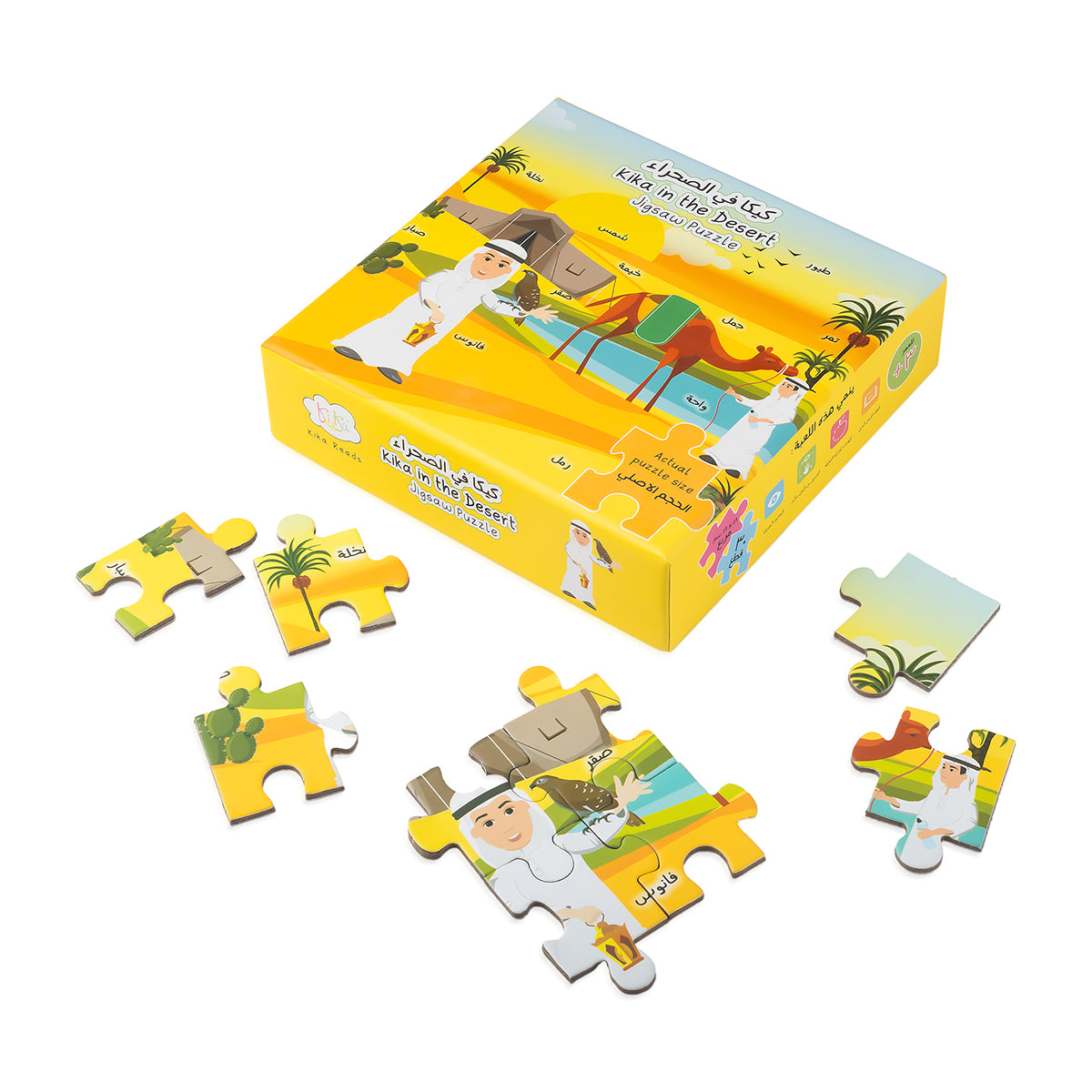Jigsaw Puzzles
