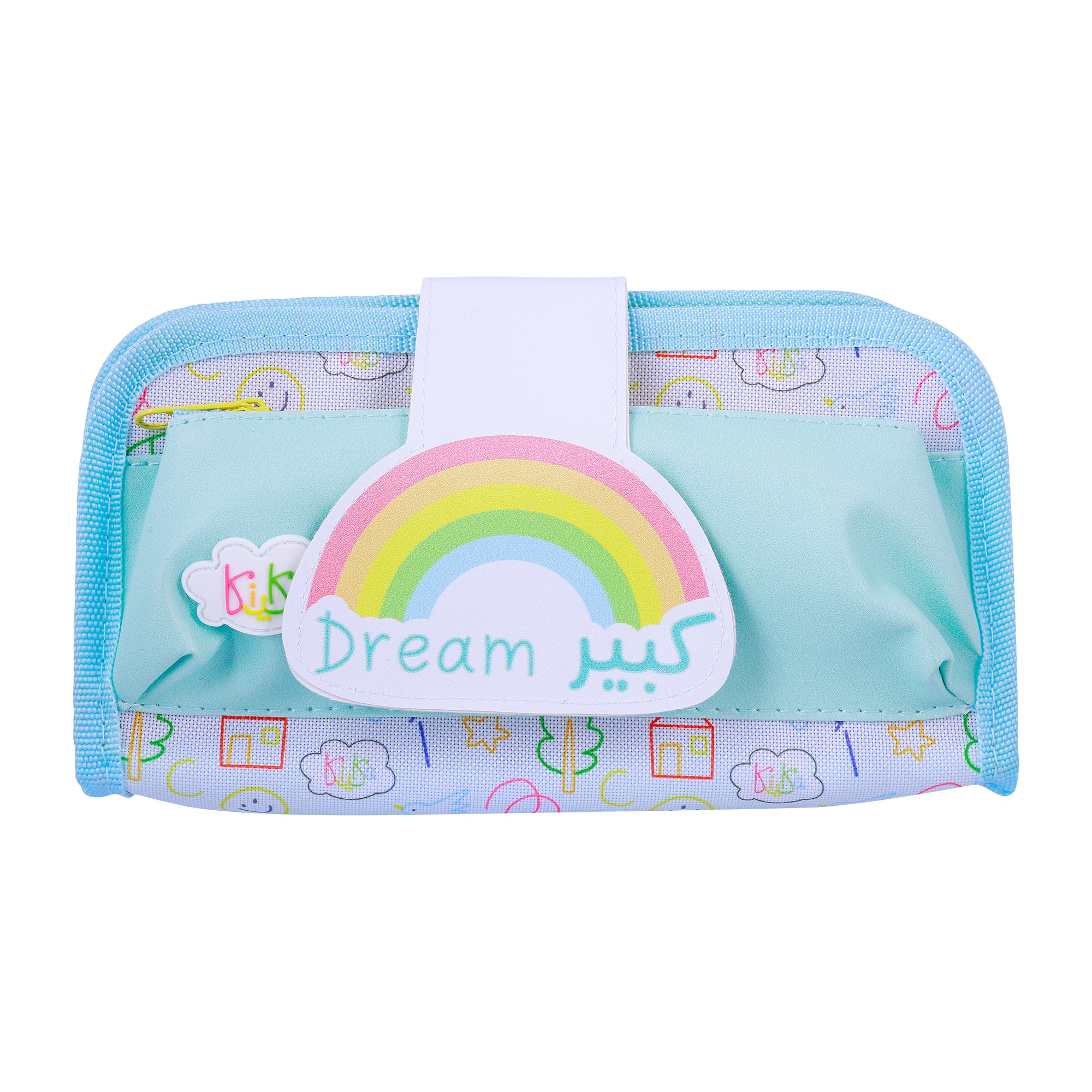 Dream Big – Kids Pencil Case