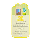 Dua Cards