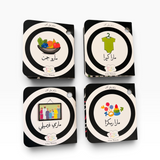 Maari Pehli Kitaab – Set of 4 Black & White Contrast Books