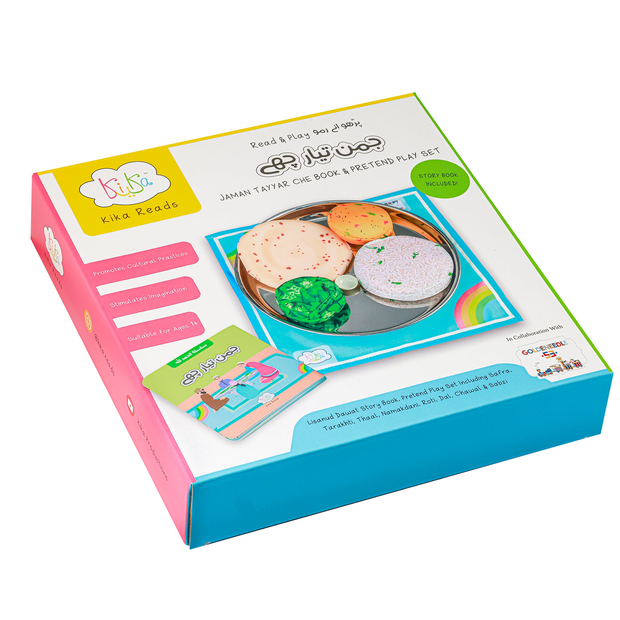 Jaman Tayyar Che Pretend Play Set