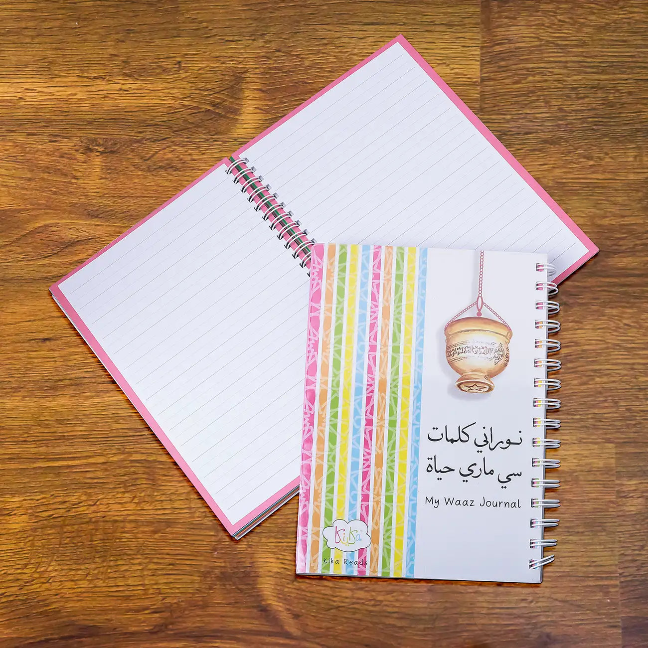 Waaz Journal