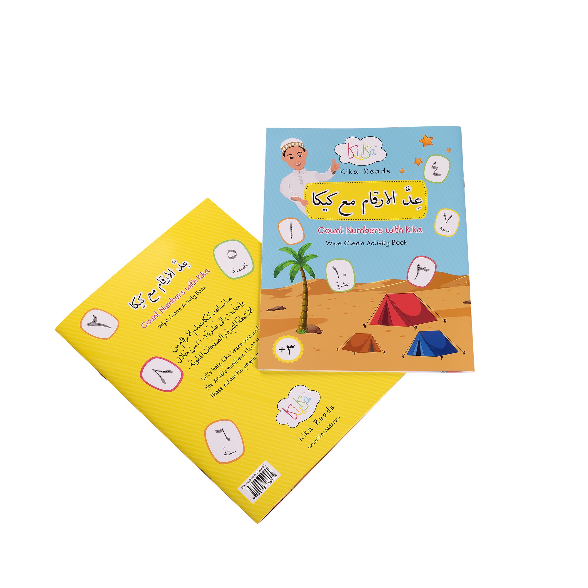 Arabic Writing Starter Pack (Letters & Numbers)