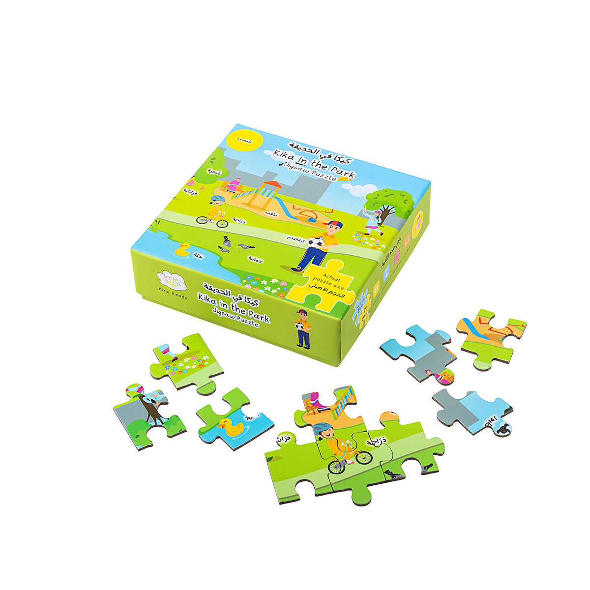 Outdoor Jigsaw Puzzle – Park
