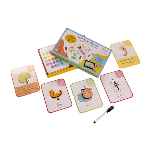 Arabic Alphabet Flashcards