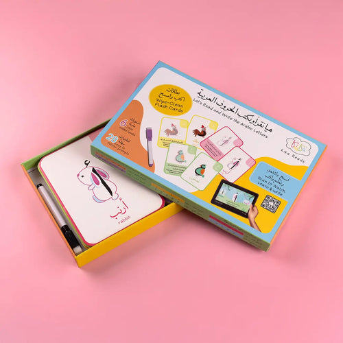 Arabic Alphabet Flashcards