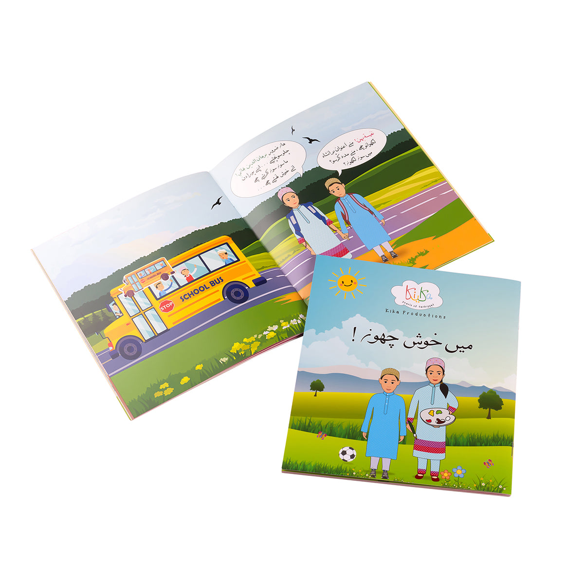 Mein Khush Chu – A Colourful Lisanud Dawat Story Book for Children