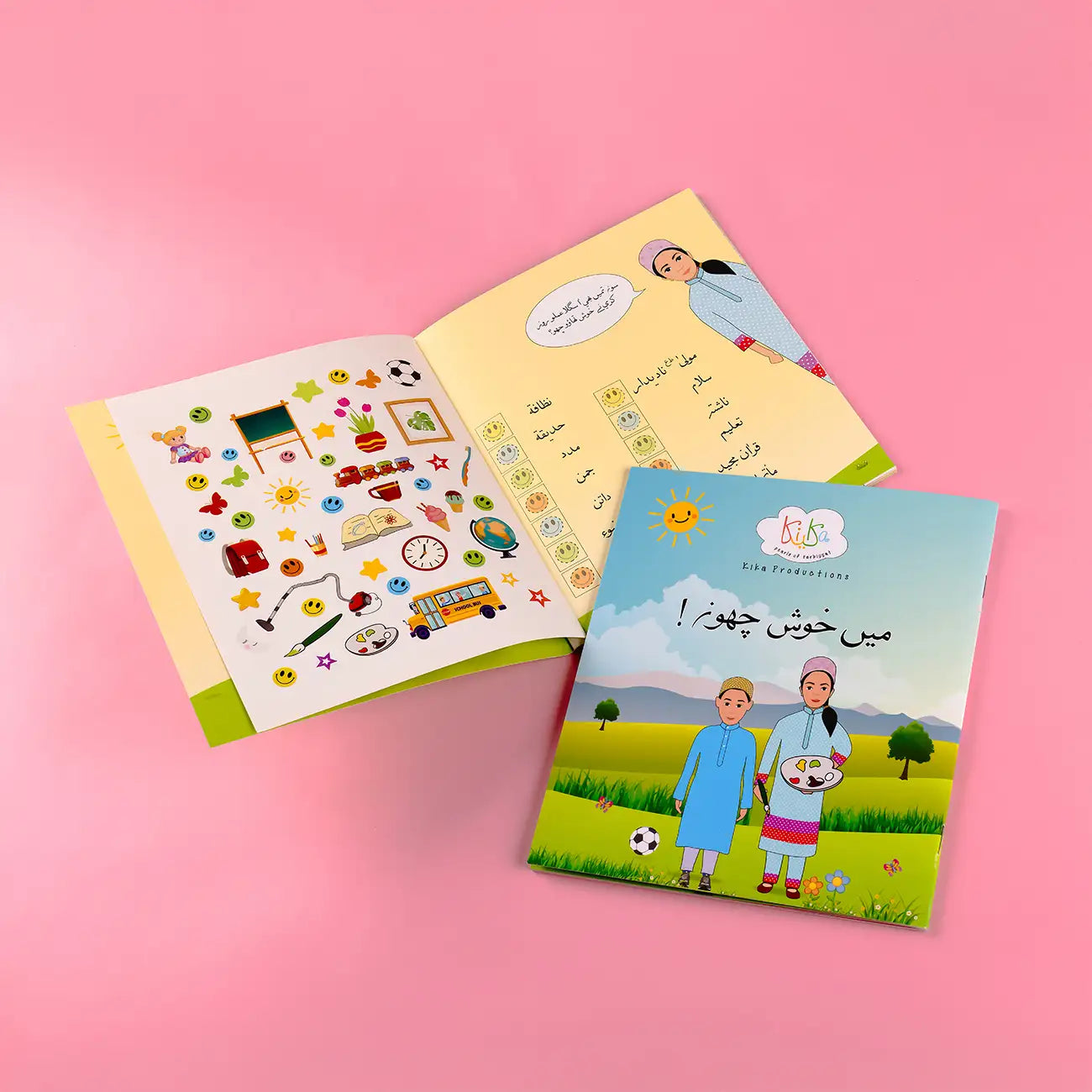 Mein Khush Chu – A Colourful Lisanud Dawat Story Book for Children