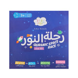 Quranic Space Race Board Game