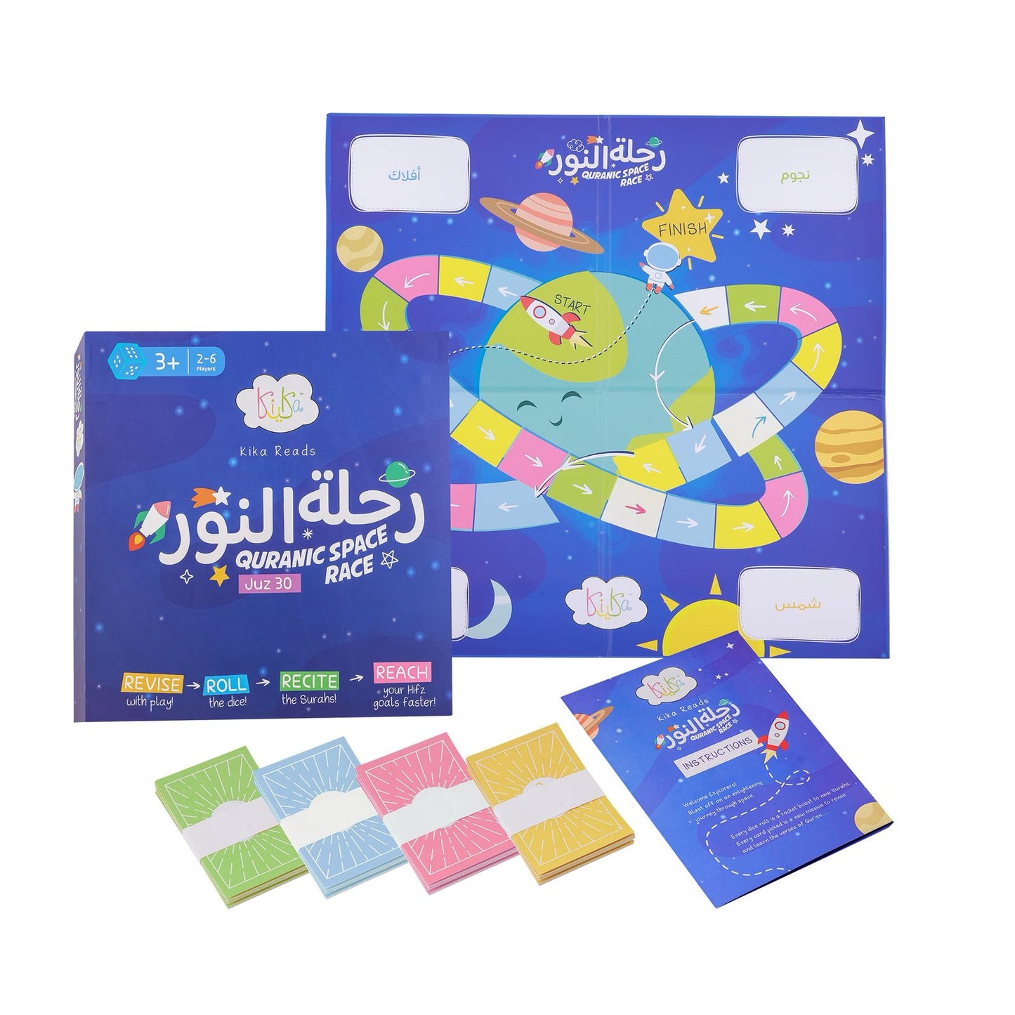 Quranic Space Race Board Game
