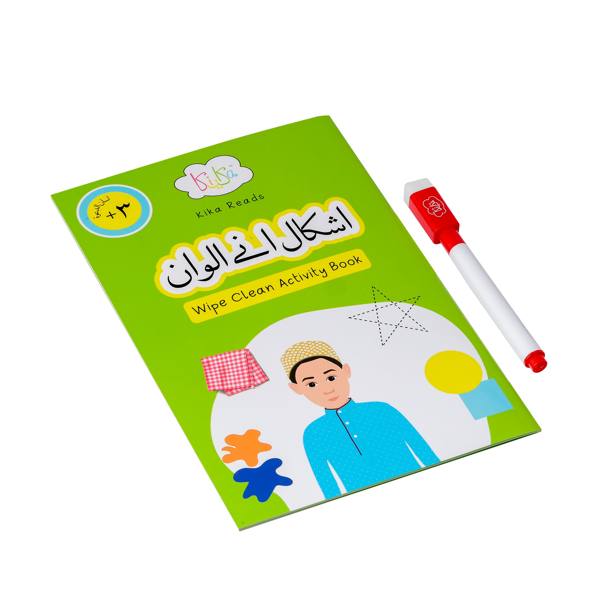 Mini Shapes and Colors Activity Book