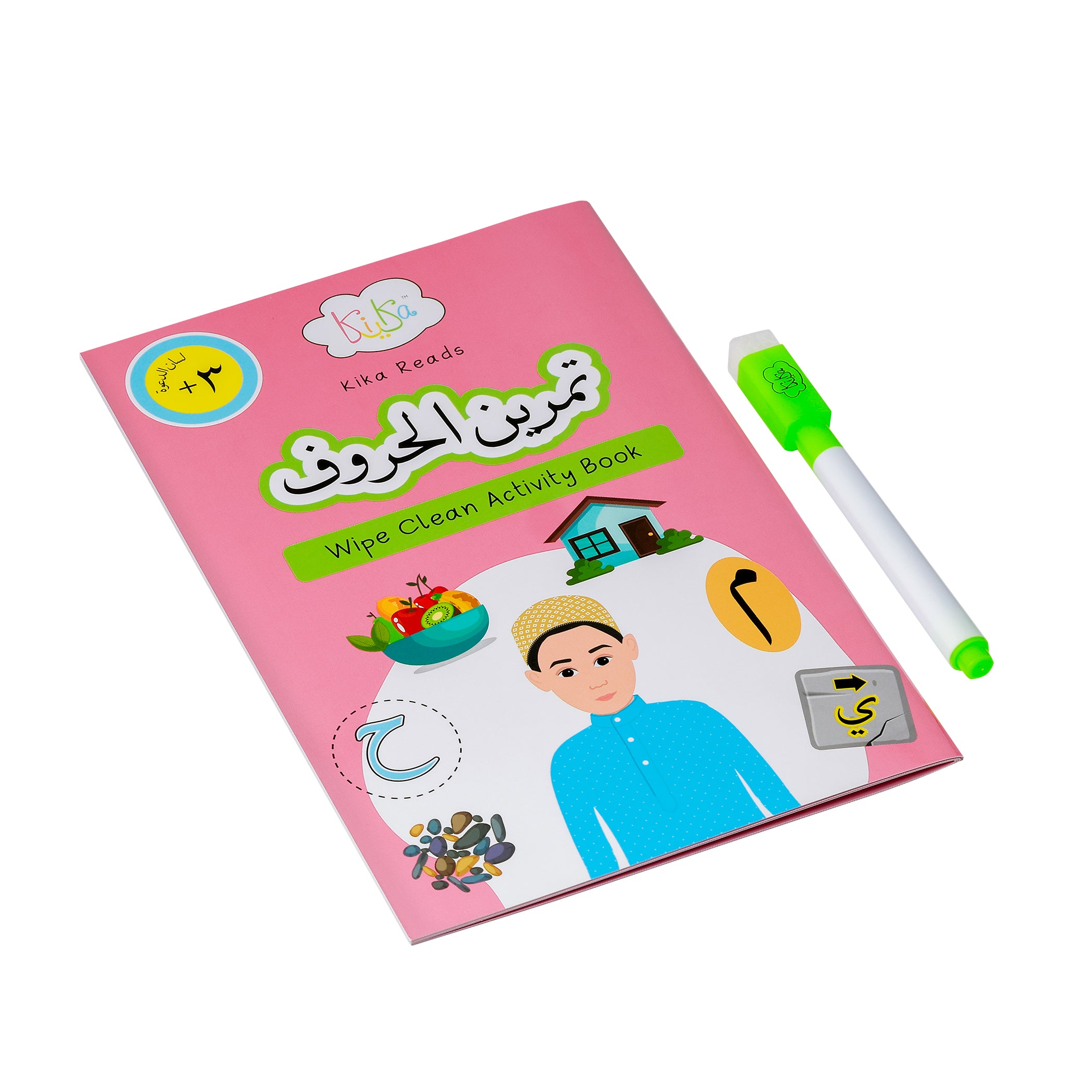 Mini Practice Activity Book