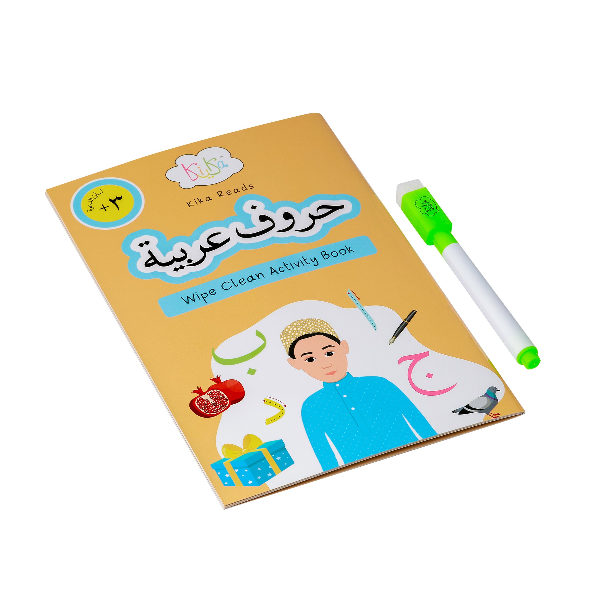 Learn Arabic Huroof – Wipe Clean Activity Book