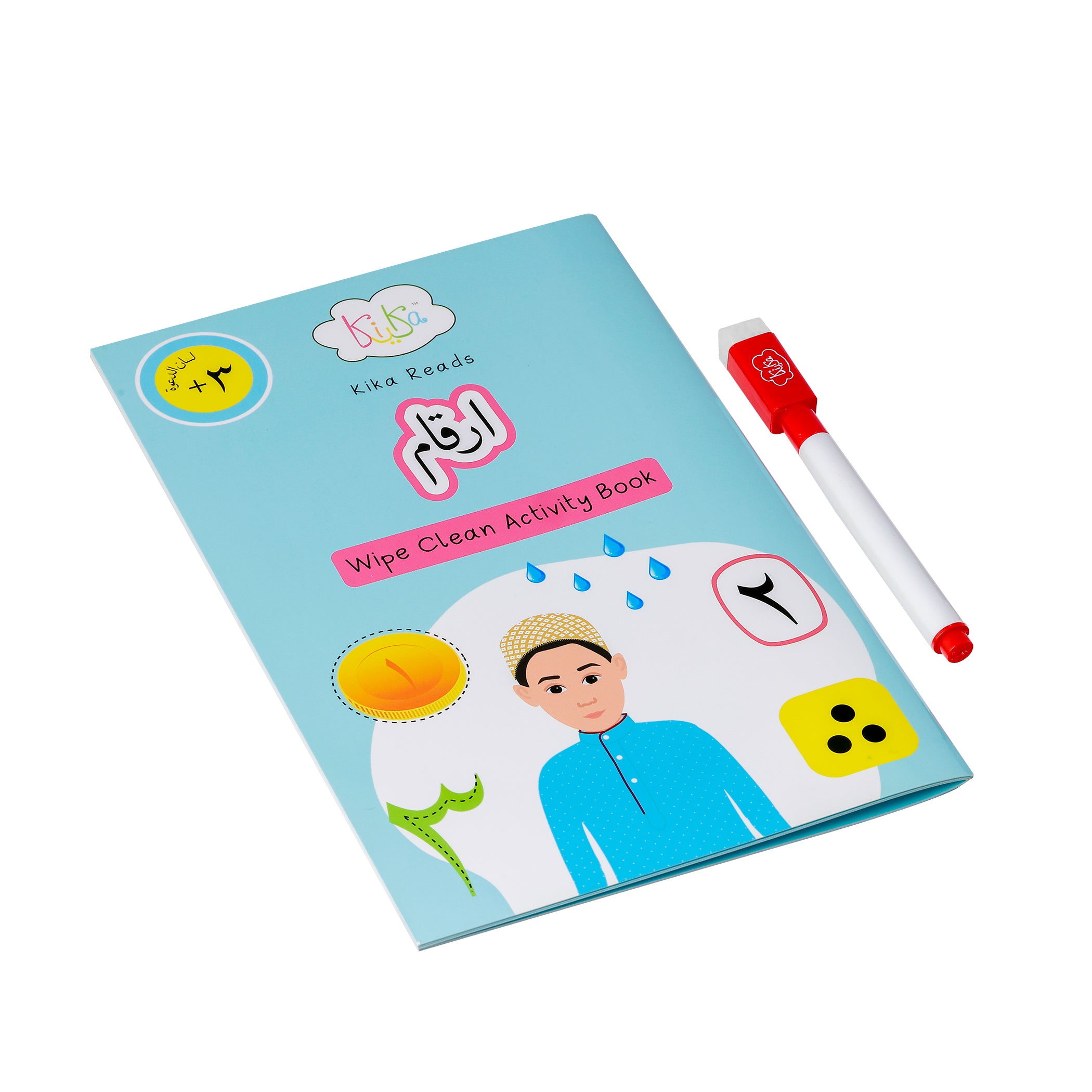Mini Numbers Activity Book